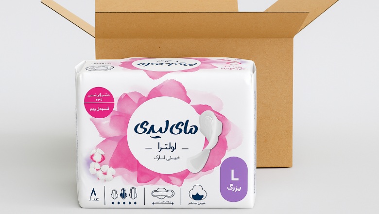 قیمت نوار بهداشتی